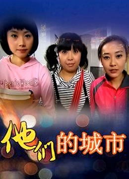 极品蜂腰巨乳妹妹 先洗香香再啪啪 [1V / 320Mb]